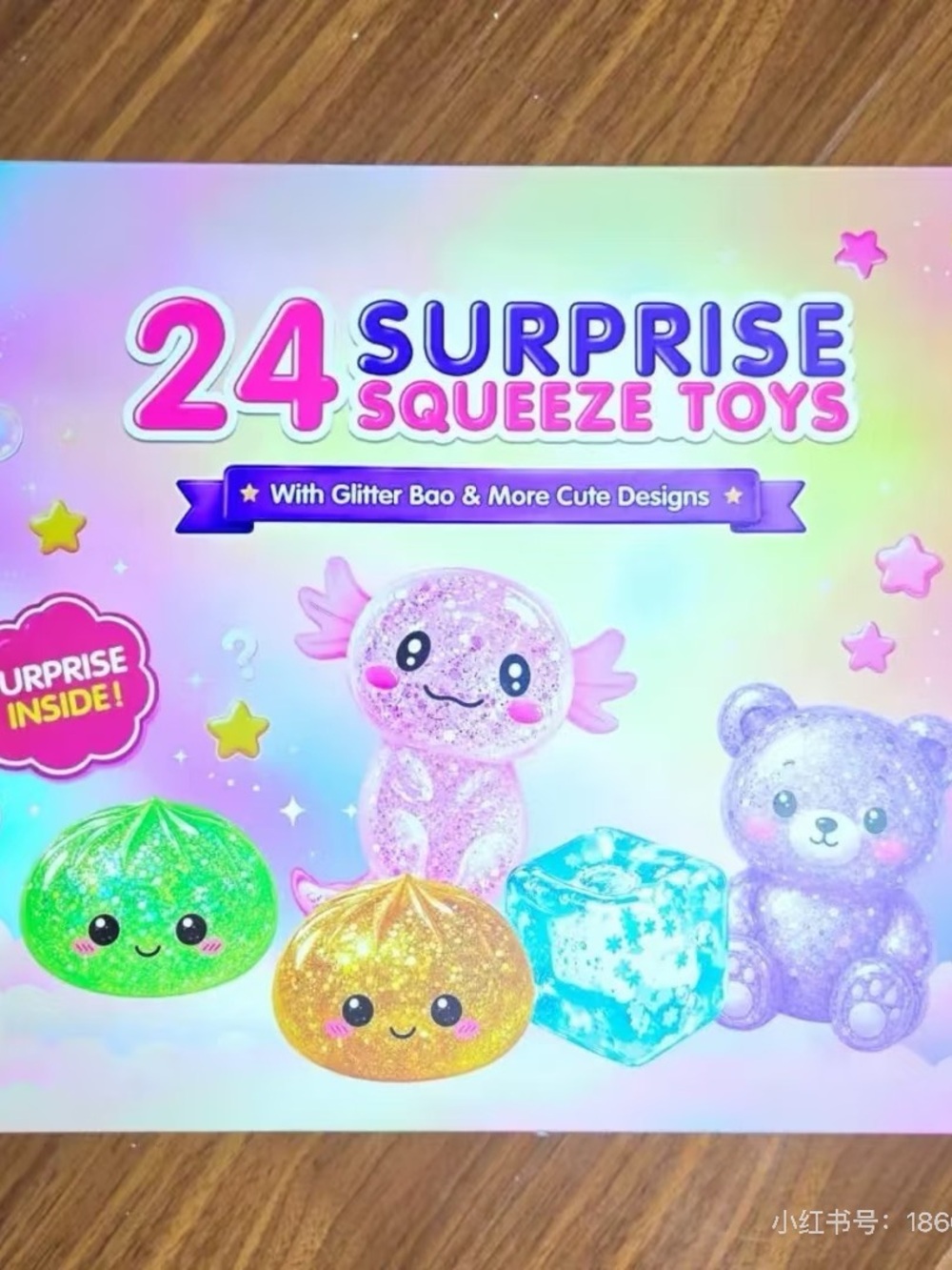 24 Surprise Squeeze Toys Glitter Variety Pack - Pink, Purple, Green, Gold, Blue